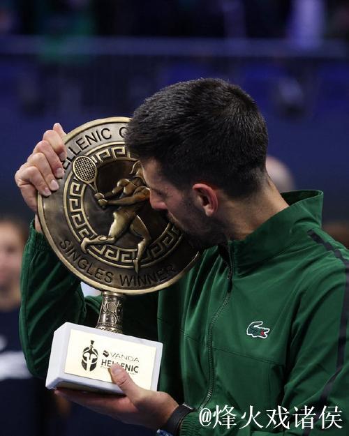 ATP雅典站:德约科维奇2-0博杰斯 闯进男单四强 ATP雅典站:德约科维奇2-0博杰斯 闯进男单四强